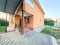 Отдельный дом · 4 комнаты · 178.2 м² · 8 сот., Жанадаур, Коркыт ата 1а за 55 млн ₸ в Алатау — фото 2