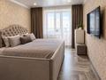 2-бөлмелі пәтер · 65.8 м² · 5/9 қабат, Абылай хана, бағасы: 31.5 млн ₸ в Кокшетау — фото 2