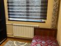 3-комнатная квартира · 64.9 м² · 2/9 этаж, мкр Самал-2 за 65.5 млн ₸ в Алматы, Медеуский р-н — фото 17