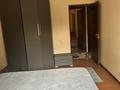 3-комнатная квартира · 64.9 м² · 2/9 этаж, мкр Самал-2 за 65.5 млн ₸ в Алматы, Медеуский р-н — фото 21