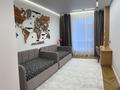 3-комнатная квартира · 91 м² · 8/9 этаж, Аль-Фараби 7/3 за 82 млн ₸ в Астане, Есильский р-н — фото 6