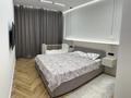 3-комнатная квартира · 91 м² · 8/9 этаж, Аль-Фараби 7/3 за 82 млн ₸ в Астане, Есильский р-н — фото 7