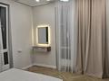 3-комнатная квартира · 62 м² · 11/12 этаж, Сейфуллина 467г за 67 млн ₸ в Алматы, Алмалинский р-н — фото 15