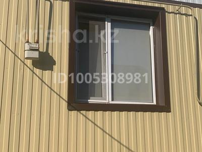 Отдельный дом · 4 комнаты · 100 м² · 7 сот., Восточная 27 за 35 млн ₸ в Затобольске (Тобыле)