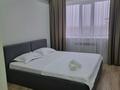1-бөлмелі пәтер · 46 м² · 4/6 қабат, мкр. Алтын орда, Алтын Орда 24е — Жк Сункар 1 находится возле гриль бара Гараж, бағасы: 15 000 ₸ в Актобе