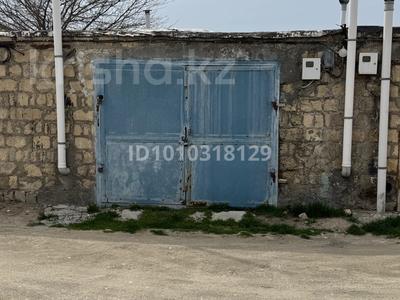 Гараж · 26 м² · 1А ш/а., Территория ПК ГСК Хазар, бағасы: 2.9 млн ₸ в Актау, 1А мкр