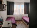3-комнатная квартира · 75.9 м² · 11/12 этаж, Машхур Жусупа 58а за 21 млн ₸ в Экибастузе — фото 4