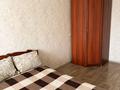 2-комнатная квартира · 46 м² · 2/5 этаж, мкр Новый Город, Бухар жырау 63 — Бухар жырау за 10 000 ₸ в Караганде, Казыбек би р-н — фото 3