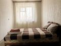 2-комнатная квартира · 46 м² · 2/5 этаж, мкр Новый Город, Бухар жырау 63 — Бухар жырау за 10 000 ₸ в Караганде, Казыбек би р-н — фото 4