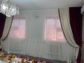 Отдельный дом · 4 комнаты · 140 м² · 6 сот., Шұғыла 93 за 19 млн ₸ в Баскудуке — фото 11