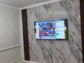 Отдельный дом · 4 комнаты · 140 м² · 6 сот., Шұғыла 93 за 19 млн ₸ в Баскудуке — фото 2