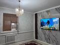 Отдельный дом · 4 комнаты · 140 м² · 6 сот., Шұғыла 93 за 19 млн ₸ в Баскудуке — фото 3