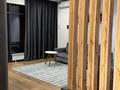 1-бөлмелі пәтер · 65 м² · 1 қабат, Коктобе, бағасы: 45 000 ₸ в Алматы, Медеуский р-н — фото 9