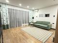 1-бөлмелі пәтер · 65 м² · 1 қабат, Коктобе, бағасы: 45 000 ₸ в Алматы, Медеуский р-н — фото 15