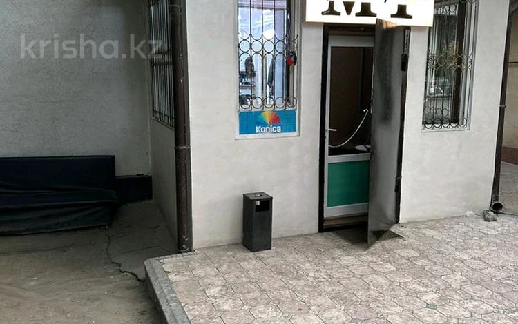 Салоны красоты · 50 м² за 60 млн ₸ в  — фото 2