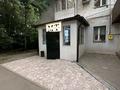 Салоны красоты · 50 м² за 60 млн ₸ в  — фото 6