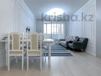 3-комнатная квартира · 92.5 м² · 9/13 этаж, Розыбакиева 283/1 — Аль-Фараби / Розыбакиева за 65 млн ₸ в Алматы, Бостандыкский р-н