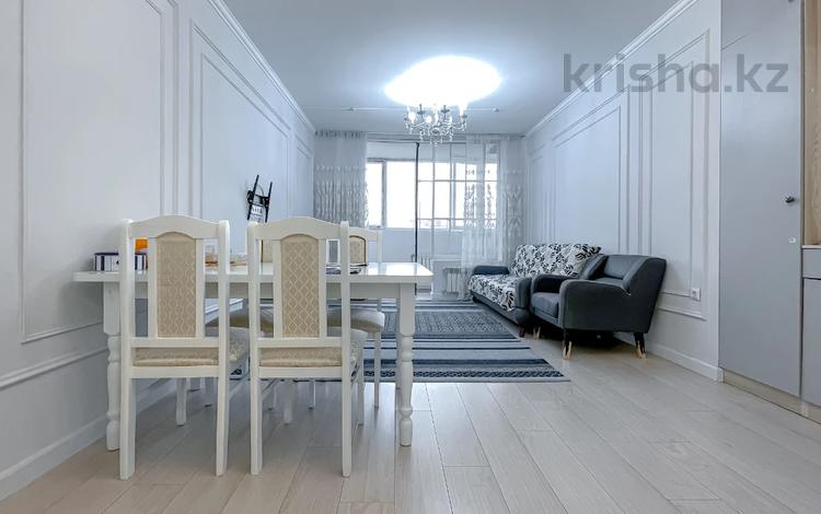 3-комнатная квартира · 92.5 м² · 9/13 этаж, Розыбакиева 283/1 — Аль-Фараби / Розыбакиева за 65 млн ₸ в Алматы, Бостандыкский р-н — фото 16