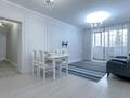 3-комнатная квартира · 92.5 м² · 9/13 этаж, Розыбакиева 283/1 — Аль-Фараби / Розыбакиева за 65 млн ₸ в Алматы, Бостандыкский р-н — фото 2