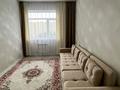 2-комнатная квартира · 32.4 м² · 4/5 этаж, Назарбаева — Кокшетау молл за 200 000 ₸ — фото 14