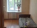 3-бөлмелі пәтер · 60 м² · 2/4 қабат, маметова, бағасы: 14 млн ₸ в Уральске — фото 5