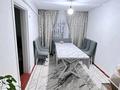 Отдельный дом · 4 комнаты · 70 м² · 9.5 сот., Ыкыласа 8 за 30 млн ₸ в Талгаре — фото 11