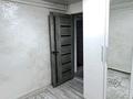 Отдельный дом · 4 комнаты · 70 м² · 9.5 сот., Ыкыласа 8 за 30 млн ₸ в Талгаре