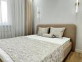 4-комнатная квартира · 102 м² · 5/12 этаж, Шевченко 109 за 120 млн ₸ в Алматы, Алмалинский р-н — фото 6