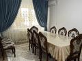 3-комнатная квартира · 67 м² · 2/5 этаж, Левый берег 53 за 23 млн ₸ в 