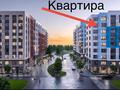 1-комнатная квартира · 46.9 м² · 8/9 этаж, мкр Кайрат, Сыбызгы 100 — проспект Рыскулова - Кульджинский тракт за ~ 25 млн ₸ в Алматы, Турксибский р-н