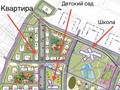 1-комнатная квартира · 46.9 м² · 8/9 этаж, мкр Кайрат, Сыбызгы 100 — проспект Рыскулова - Кульджинский тракт за ~ 25 млн ₸ в Алматы, Турксибский р-н — фото 3