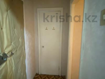 1-комнатная квартира · 21 м² · 2/5 этаж, Джамбула за ~ 8.2 млн 〒 в Костанае