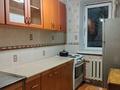 2-комнатная квартира · 42 м² · 2/5 этаж, Нурмакова 75 за 250 000 ₸ в Алматы, Алмалинский р-н — фото 4