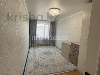 2-бөлмелі пәтер · 43.4 м² · 4/5 қабат, Абая 37/2 — Школа-2, Цум, Алем, бағасы: 11 млн ₸ в Темиртау