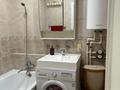 2-бөлмелі пәтер · 43.4 м² · 4/5 қабат, Абая 37/2 — Школа-2, Цум, Алем, бағасы: 11 млн ₸ в Темиртау — фото 5