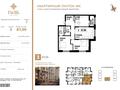 3-комнатная квартира · 87.99 м² · 17/18 этаж, Байтурсынова 28/1 за 48.5 млн ₸ в Астане, Алматы р-н — фото 2