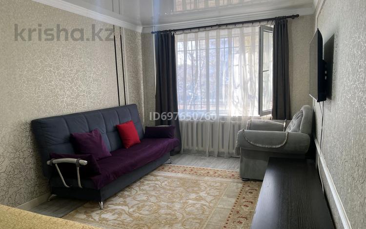 1-комнатная квартира · 40 м² · 1/5 этаж, 5-й микрорайон, Ворошилова 1а — Ворошилова-Абая за 10 000 ₸ в Костанае — фото 9