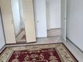 2-комнатная квартира · 65 м² · 2/5 этаж, Сырым Датова 35А за 180 000 ₸ в Атырау — фото 2