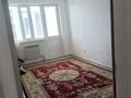 2-комнатная квартира · 65 м² · 2/5 этаж, Сырым Датова 35А за 180 000 ₸ в Атырау — фото 3