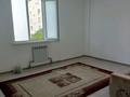 2-комнатная квартира · 65 м² · 2/5 этаж, Сырым Датова 35А за 180 000 ₸ в Атырау — фото 7