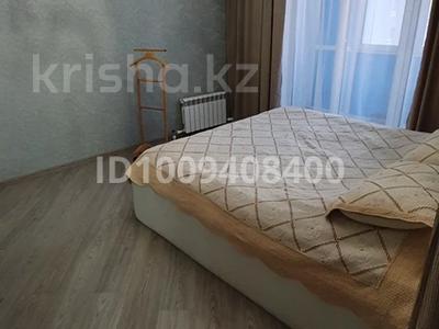 3-бөлмелі пәтер · 87.7 м² · 2/10 қабат, мкр Юго-Восток, Строителей, 33/1 33/1 — Супер маркета “Корзина” (новая), бағасы: 300 000 〒 в Караганде, Казыбек би р-н