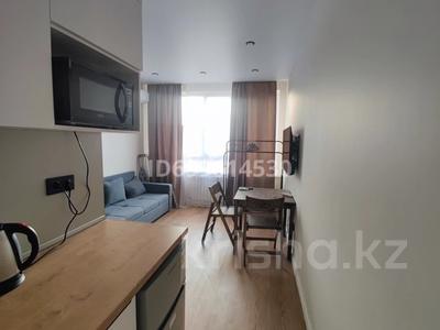 1-комнатная квартира · 25 м² · 12/14 этаж, Жандосова 94А за 280 000 〒 в Алматы, Бостандыкский р-н