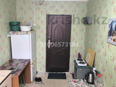 1-комнатная квартира · 9.4 м² · 2/3 этаж, мкр Жилгородок, Ливенцова 4 — Напротив поликлиники№1 за 2.7 млн ₸ в Актобе