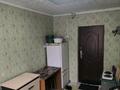 1-комнатная квартира · 9.4 м² · 2/3 этаж, мкр Жилгородок, Ливенцова 4 — Напротив поликлиники№1 за 2.7 млн ₸ в Актобе — фото 4
