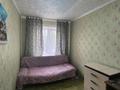 1-комнатная квартира · 9.4 м² · 2/3 этаж, мкр Жилгородок, Ливенцова 4 — Напротив поликлиники№1 за 2.7 млн ₸ в Актобе — фото 6