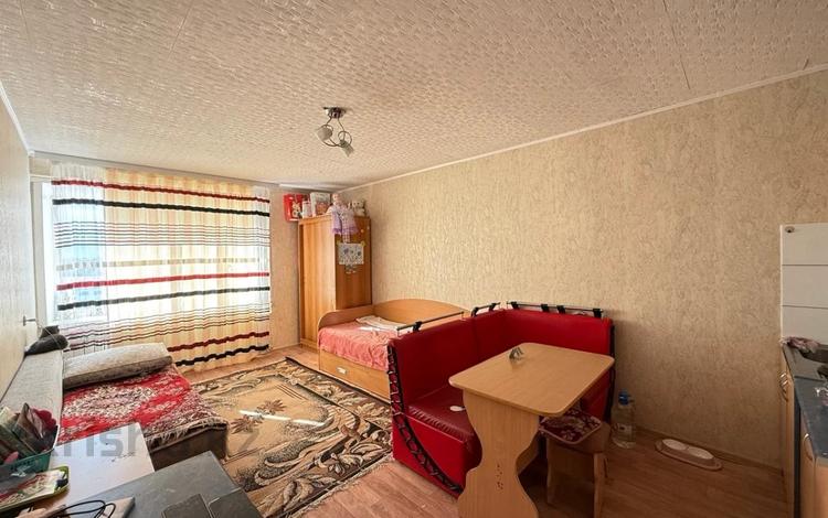 1-комнатная квартира · 25.3 м² · 9/9 этаж, Абая за 10.3 млн ₸ в Костанае — фото 2