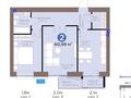 2-комнатная квартира · 61 м² · 2/9 этаж, Е 915 12 за 37.5 млн ₸ в Астане, Есильский р-н