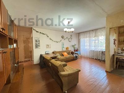 3-бөлмелі пәтер · 54.1 м² · 3/4 қабат, Токсан би, бағасы: 16 млн ₸ в Петропавловске