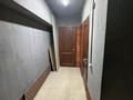 Свободное назначение · 86 м² за 42.8 млн ₸ в Алматы, Ауэзовский р-н — фото 3