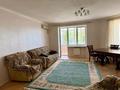 3-комнатная квартира · 75 м², Славского 12/1 за 400 000 ₸ в Усть-Каменогорске — фото 3
